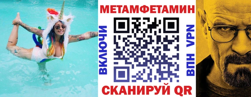 АМФ 98%  Пионерский 