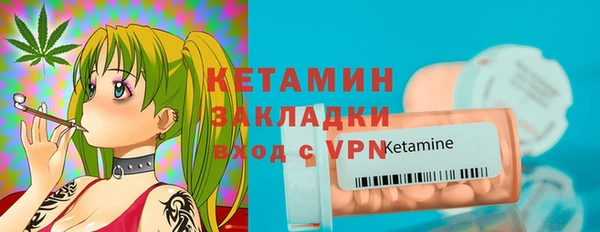 jwh Беломорск