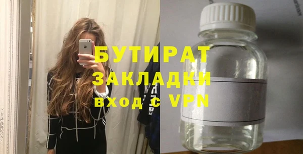 jwh Беломорск
