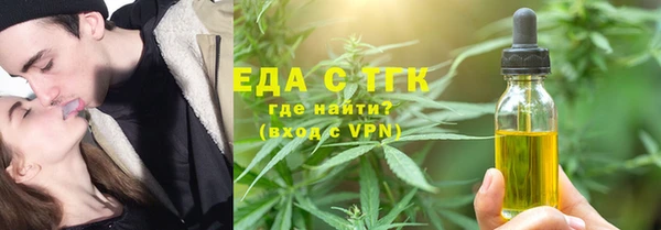 jwh Беломорск