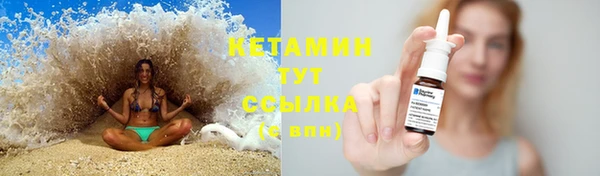марки nbome Белоозёрский