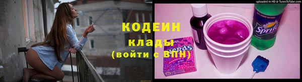 jwh Беломорск