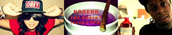 jwh Беломорск