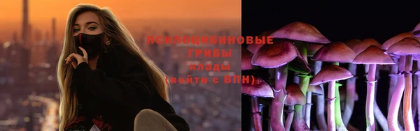 марки nbome Белоозёрский