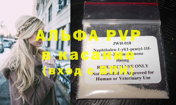 jwh Беломорск