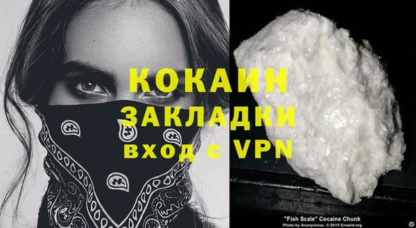 марки nbome Белоозёрский