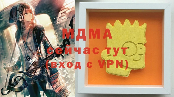 jwh Беломорск