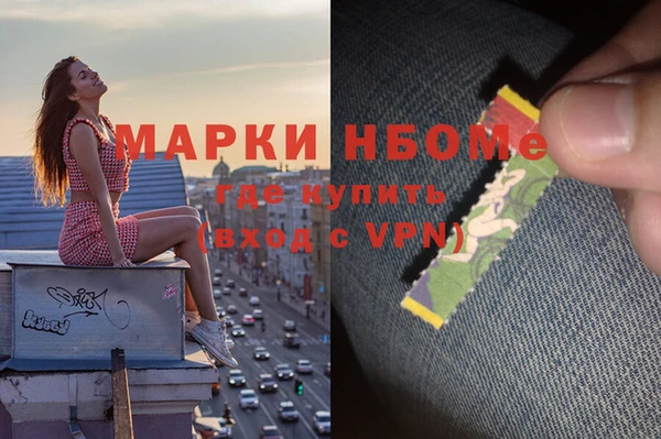jwh Беломорск