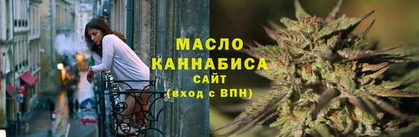 jwh Беломорск