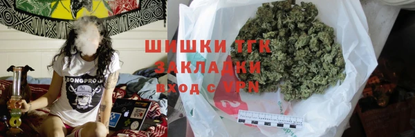 марки nbome Белоозёрский
