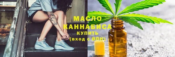 марки nbome Белоозёрский