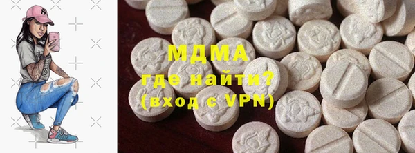 jwh Беломорск