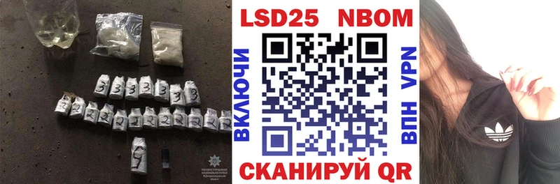 дарк нет официальный сайт  Пионерский  Лсд 25 экстази кислота 
